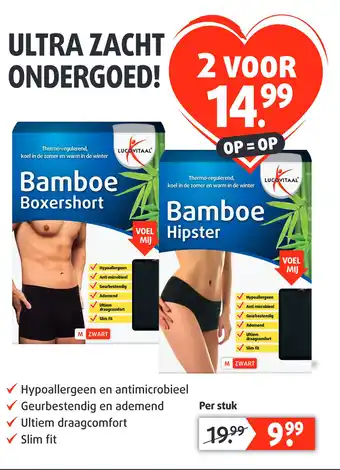 Lucovitaal Bamboe ondergoed aanbieding