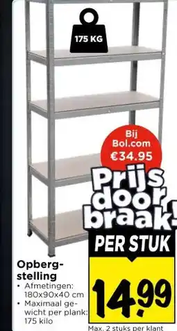 Vomar Voordeelmarkt Opberg- stelling • aanbieding