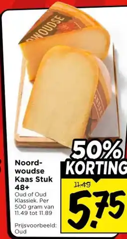 Vomar Voordeelmarkt Noord- woudse Kaas Stuk 48+ aanbieding