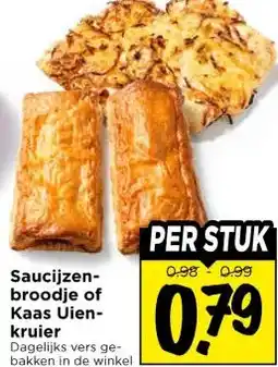Vomar Voordeelmarkt Saucijzen- broodje of Kaas Uien- kruier aanbieding