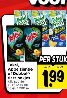 Vomar Voordeelmarkt Taksi, Appelsientje of Dubbelf- risss pakjes aanbieding