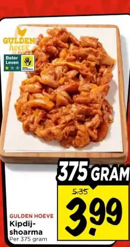 Vomar Voordeelmarkt Kipdij- shoarma aanbieding