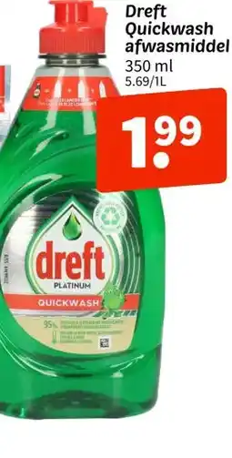 Wibra Dreft Quickwash afwasmiddel aanbieding