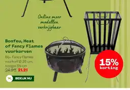 Welkoop Bonfeu, Heat of Fancy Flames vuurkorven aanbieding