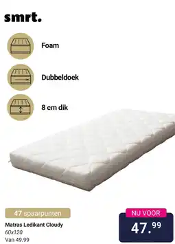 Van Asten BabySuperstore Matras Ledikant Cloudy aanbieding