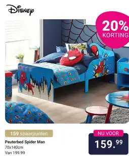 Van Asten BabySuperstore Peuterbed Spider Man aanbieding