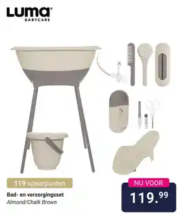Van Asten BabySuperstore Bad- en verzorgingsset Almond/Chalk Brown aanbieding
