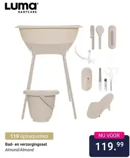 Van Asten BabySuperstore Bad- en verzorgingsset Almond/Almond aanbieding
