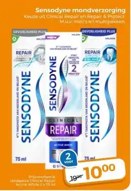 Trekpleister Sensodyne mondverzorgingPrijsvoorbeeld: tandpasta Clinical Repair Active White 2 x 75 ml aanbieding