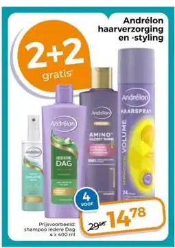 Trekpleister Andrélon haarverzorging en -styling aanbieding
