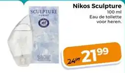 Trekpleister Nikos Sculpture aanbieding