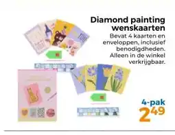Trekpleister Diamond painting wenskaarten aanbieding