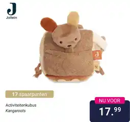 Van Asten BabySuperstore Activiteitenkubus aanbieding