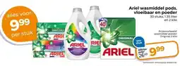 Trekpleister Ariel wasmiddel pods, vloeibaar en poeder aanbieding