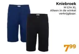 Trekpleister Kniebroek aanbieding