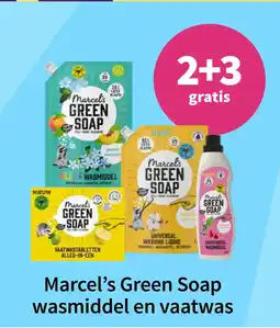 Plein.nl Bekijk actie aanbieding