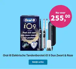 Plein.nl Bekijk actie aanbieding