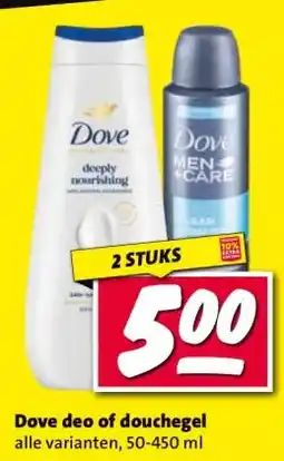 Nettorama Dove deo of douchegel aanbieding