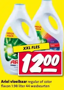 Nettorama Ariel vloeibaar aanbieding
