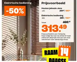 Kwantum Bekijk elektrische bediening aanbieding
