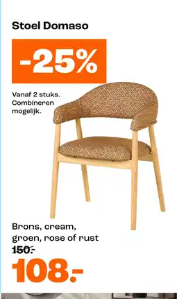 Kwantum Bekijk stoel Domanso aanbieding