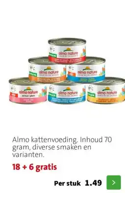 Intratuin Almo kattenvoeding. Inhoud 70 gram, diverse smaken en varianten. aanbieding