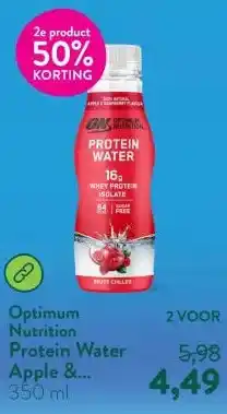 Holland & Barrett Protein Water Apple & Raspberry aanbieding