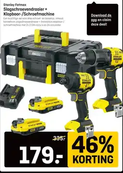Hubo Stanley Fatmax Slagschroevendraaier + Klopboor-/Schroefmachine aanbieding