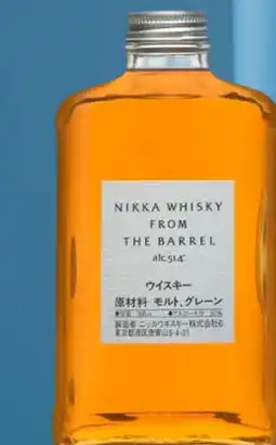 Gall & Gall Nikka from the barrel 50CL aanbieding