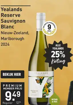 Gall & Gall Yealands Reserve Sauvignon Blanc 75CL aanbieding