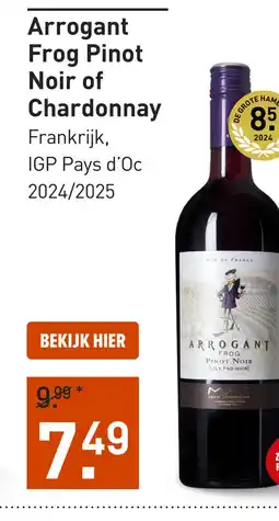Gall & Gall Arrogant Frog Pinot Noir 75CL aanbieding