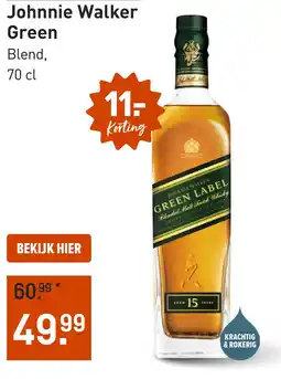 Gall & Gall Johnnie Walker Green 70CL aanbieding