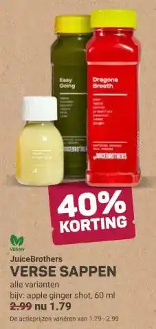Ekoplaza JuiceBrothers VERSE SAPPEN aanbieding