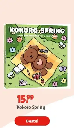 Bruna Kokoro Spring aanbieding