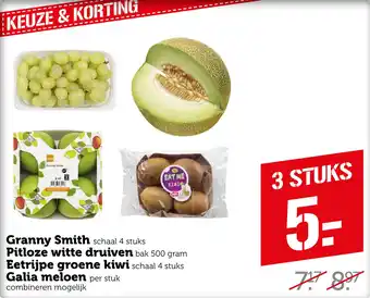 Coop Granny Smith, Pitloze witte druiven, Eetrijpe groene kiwi aanbieding