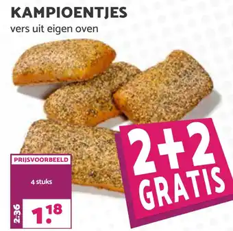 MCD Supermarkt Kampioentjes aanbieding