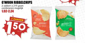 MCD Supermarkt G'woon Ribbelchips aanbieding