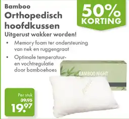 Gezond & Wel Bamboo Orthopedisch hoofdkussen aanbieding