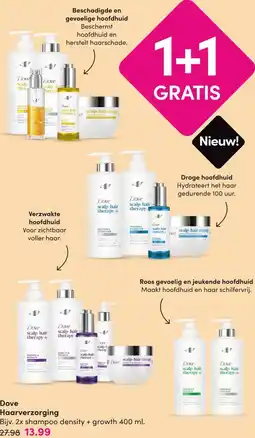 DA Dove Haarverzorging aanbieding