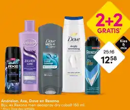 DA Andrélon, Axe, Dove en Rexona aanbieding