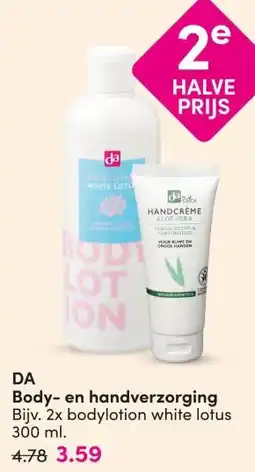 DA DA Body- en handverzorging aanbieding