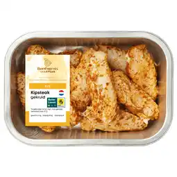 PLUS PLUS Boerentrots Chicken wings BBQ aanbieding