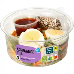 Albert Heijn AH S Koreaanse stijl aanbieding