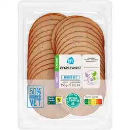 Albert Heijn AH Kipgrillworst minder vet aanbieding