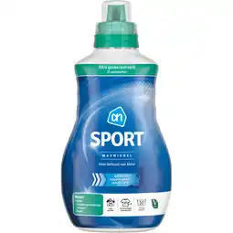 Albert Heijn AH Sport wasmiddel aanbieding