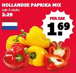 De Boerenschuur Hollandse paprika mix aanbieding