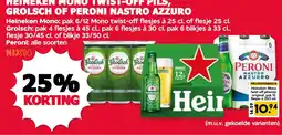De Boerenschuur Heineken mono twist-off pils , grolsch of peroni nastro azzuro aanbieding