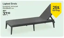 Leen Bakker Bekijk Ligbed Sirolo aanbieding