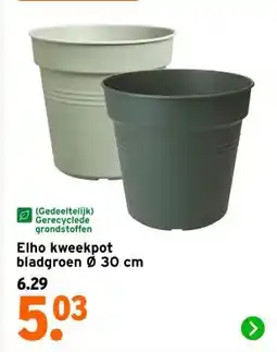 GAMMA Elho kweekpot bladgroen Ø 30 cm aanbieding