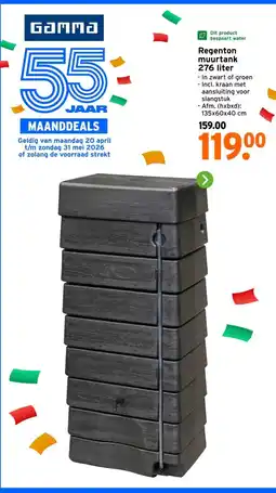 GAMMA Regenton muurtank 276 liter aanbieding
